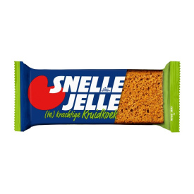 B626C0AB-2484-4BCD-BC07-C2237591F127